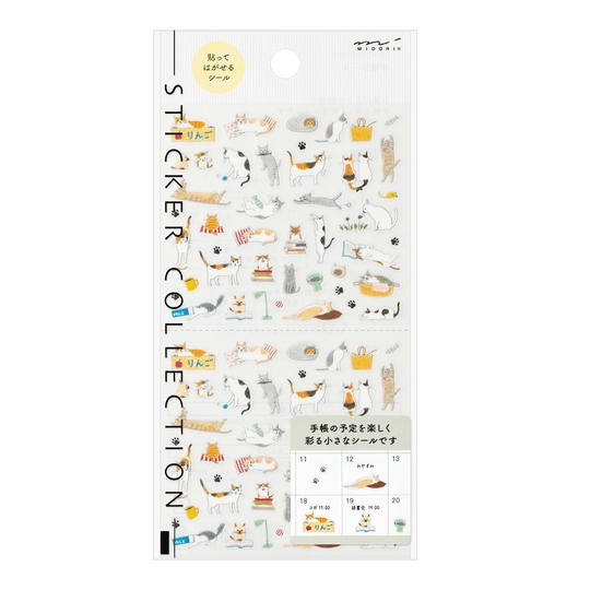 Midori Adesivi Decorativi Cat S