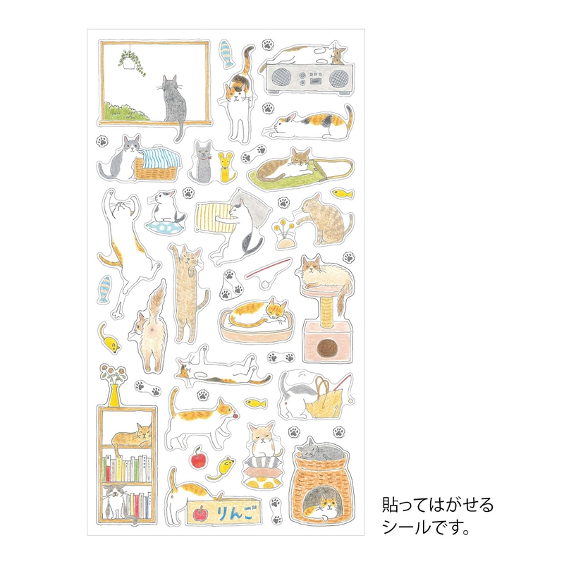 Midori Midori Adesivi Decorativi Cat M
