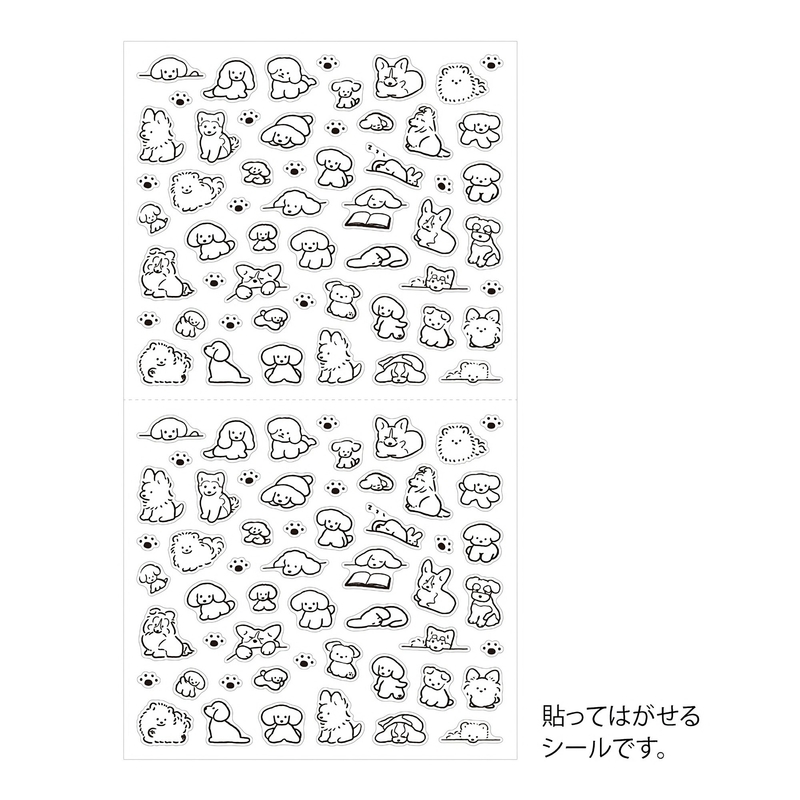 Midori Midori Adesivi Decorativi Dog S