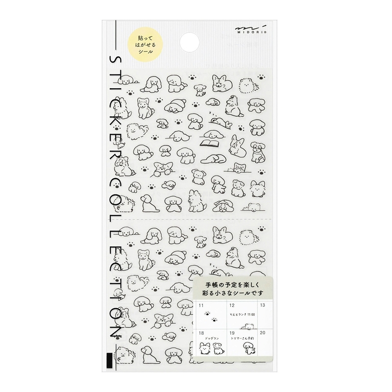 Midori Midori Adesivi Decorativi Dog S