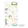 Midori Midori Adesivi Decorativi Dog M