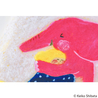 Hobonichi Hobonichi Keiko Shibata: Emotional Reunion with Kariya-san A5 [Cover Only]