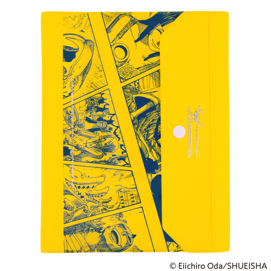 Hobonichi ONE PIECE magazine: Banquet (Yellow) A5 [Cover Only]