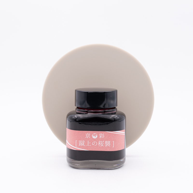 Kyoto Ink Kyo Iro Cherry Blossom of Keage Ink Bottle 40 ml