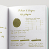 Rohrer & Klingner Alt-Goldgrun Ink Bottle 50 ml