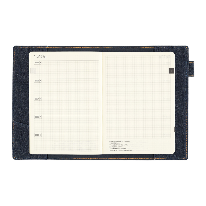 Hobonichi Hobonichi Cover Hollywood Ranch Market: Indigo Jeans Pocket per Agenda 5 Anni A5