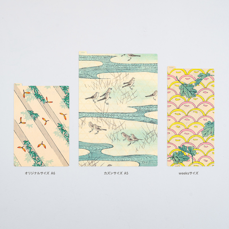 Hobonichi Hobonichi Pencil Board Unsodo Sottopagina per Weeks