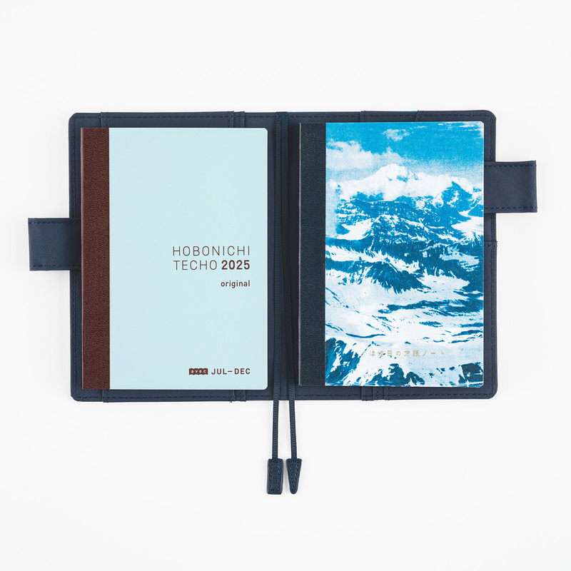 Hobonichi Hobonichi Graph Notebook A6 Naoki Ishikawa: Denali in the Midnight Sun 1 Quadretti