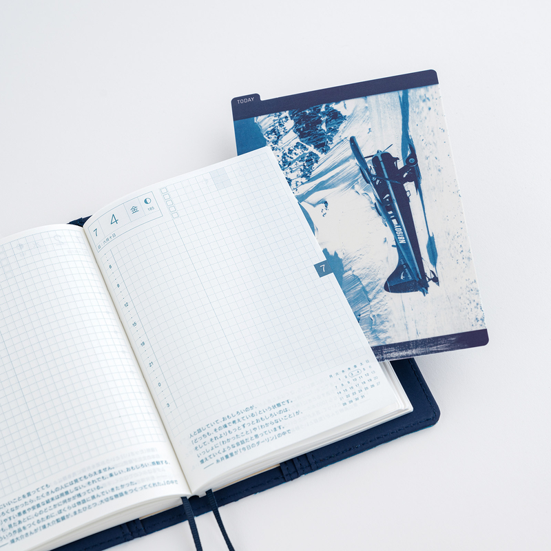 Hobonichi Hobonichi Pencil Board for Original A6 Naoki Ishikawa: Denali in the Midnight Sun 2