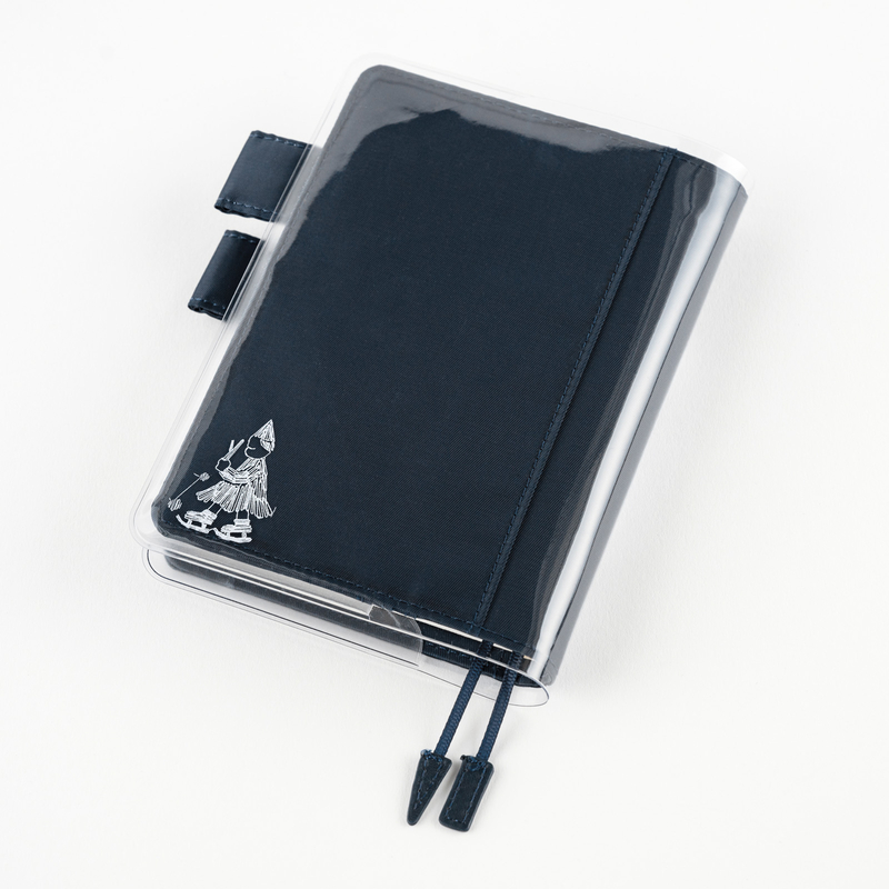 Hobonichi Hobonichi Cover on Cover iyo okumi: Beautiful Season per Agende formato A6