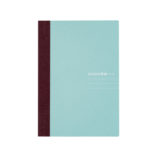 Hobonichi Lined Notebook A6 Lined