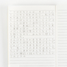 Hobonichi Hobonichi Lined Notebook A6 Righe