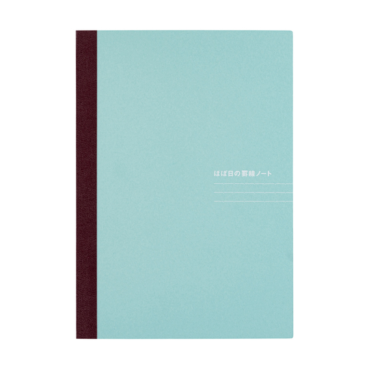 Hobonichi Lined Notebook A5 Lined