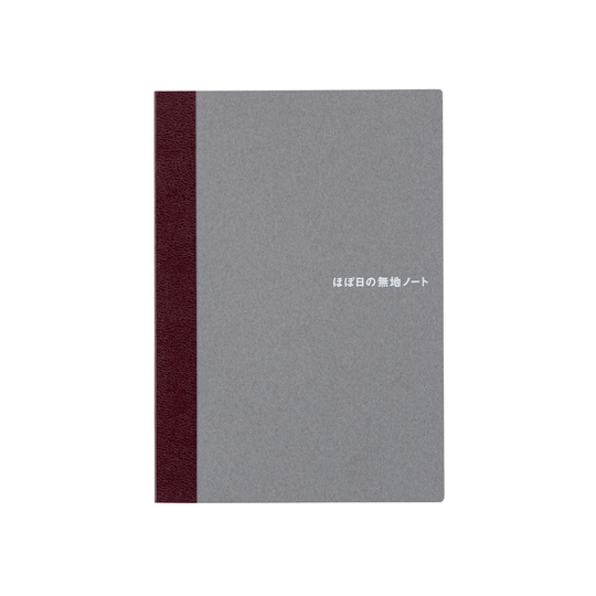 Hobonichi Blank Notebook A6 Blank