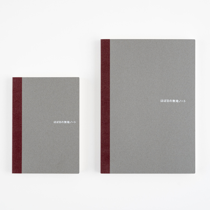 Hobonichi Hobonichi Blank Notebook A5 Blank