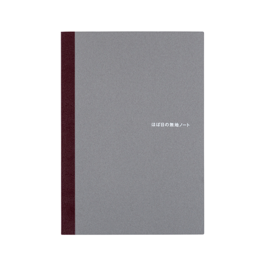 Hobonichi Blank Notebook A5 Blank