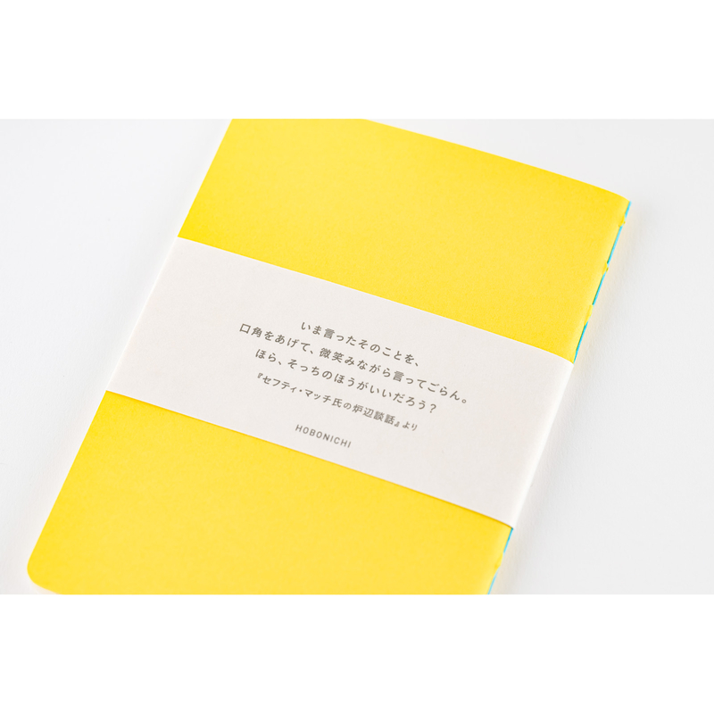 Hobonichi Hobonichi Fireside Chat Notebook B7 Blank