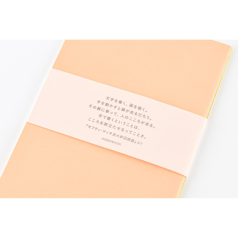 Hobonichi Hobonichi Fireside Chat Notebook B6 Righe
