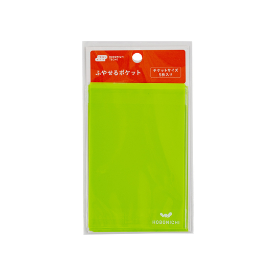 Hobonichi Add-on Pocket Tasche Adesive (Ticket Size)