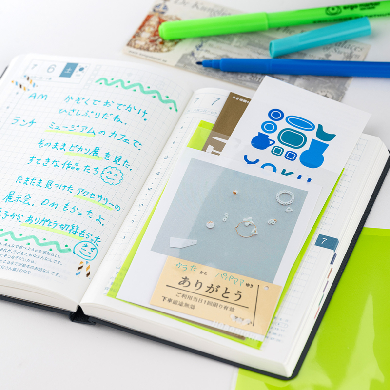 Hobonichi Hobonichi Add-on Pocket Tasche Adesive (Ticket Size)