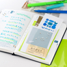 Hobonichi Hobonichi Add-on Pocket Tasche Adesive (Ticket Size)