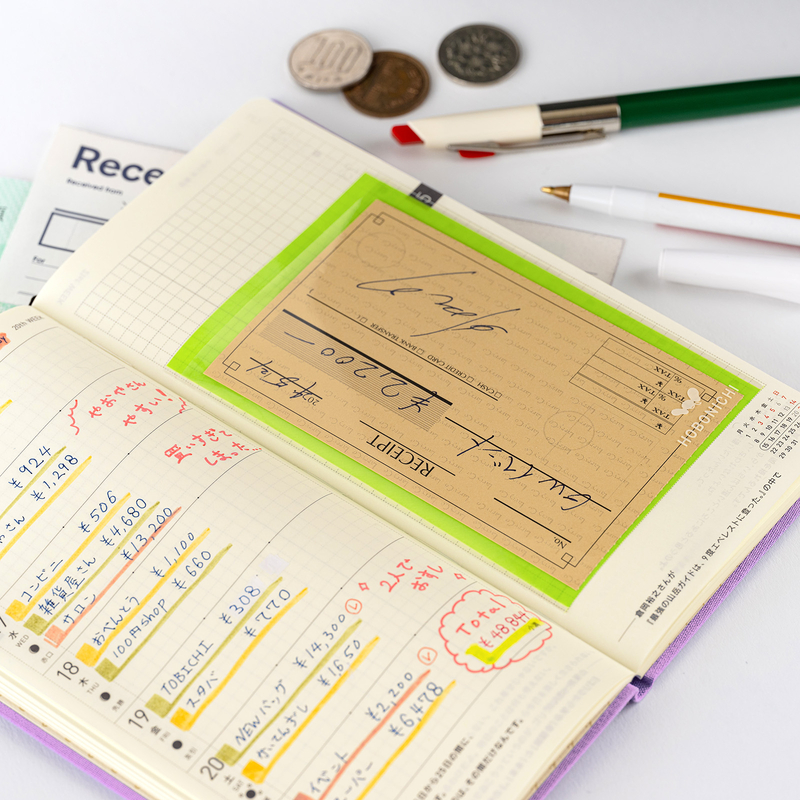 Hobonichi Hobonichi Add-on Pocket Tasche Adesive (Ticket Size)