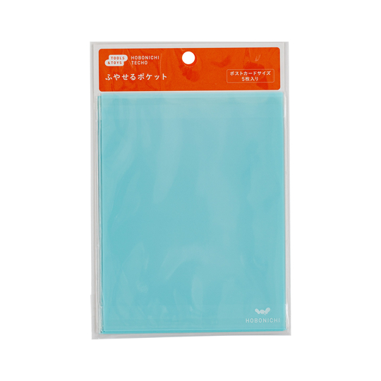 Hobonichi Add-on Pocket Tasche Adesive (Postcard Size)