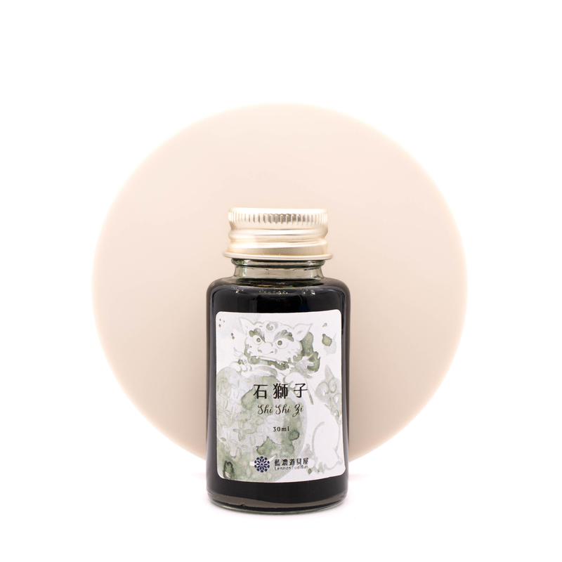 Lennon Tool Bar Lennon Tool Bar 2024 Summer Limited Shi Shi Zi Ink Bottle 30 ml