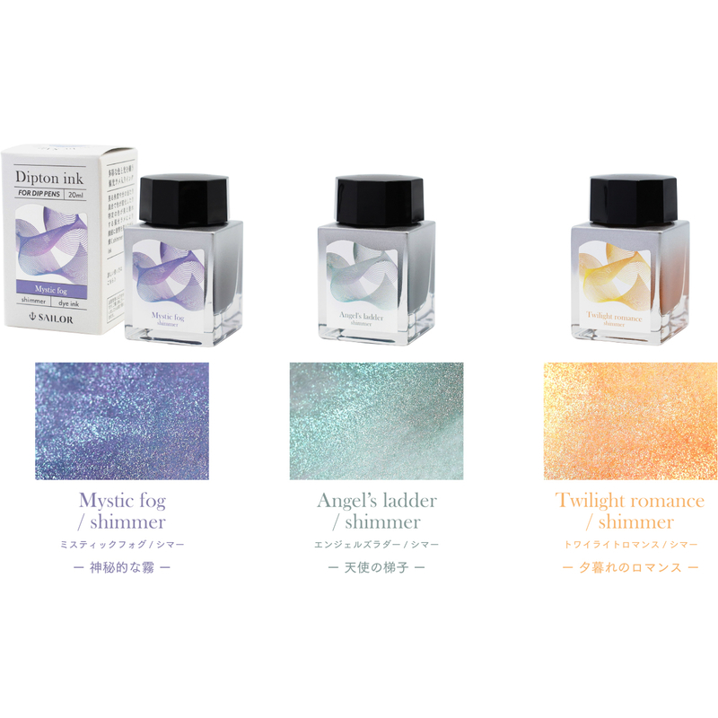 Sailor Sailor Dipton Mystic Fog Ink Bottle 20 ml