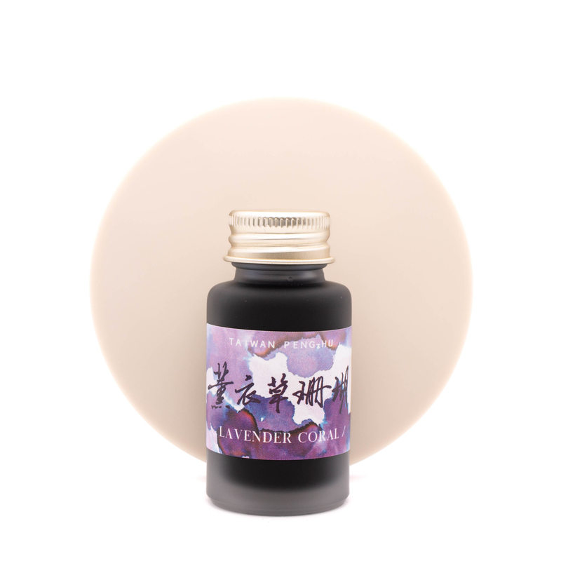 Ink Institute Ink Institute Taiwan's Secret Land Lavender Coral Inchiostro 30 ml