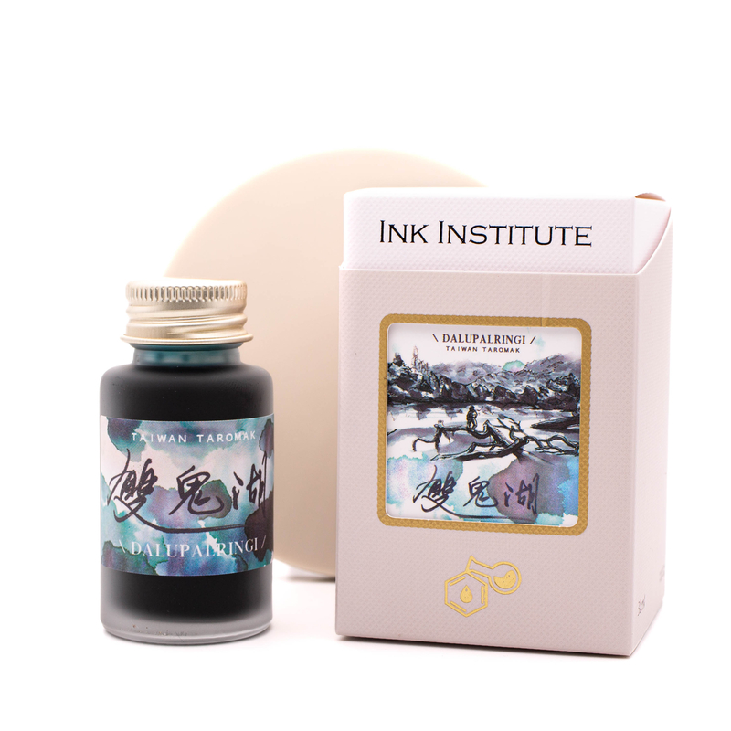 Ink Institute Ink Institute Taiwan's Secret Land Dalupalringi Ink Bottle 30 ml