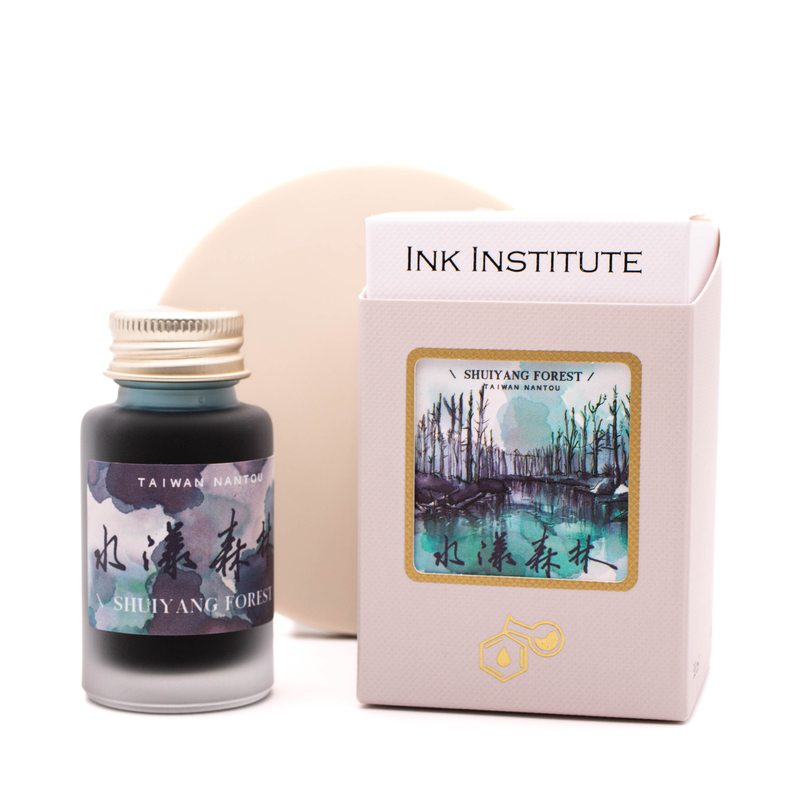 Ink Institute Ink Institute Taiwan's Secret Land Shuiyang Forest Ink Bottle 30 ml