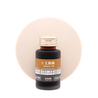 Ink Institute Ink Institute Taipei Metro Wenhu Line Ink Bottle 30 ml
