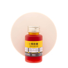 Ink Institute Ink Institute Taipei Metro Circular Line Inchiostro 30 ml