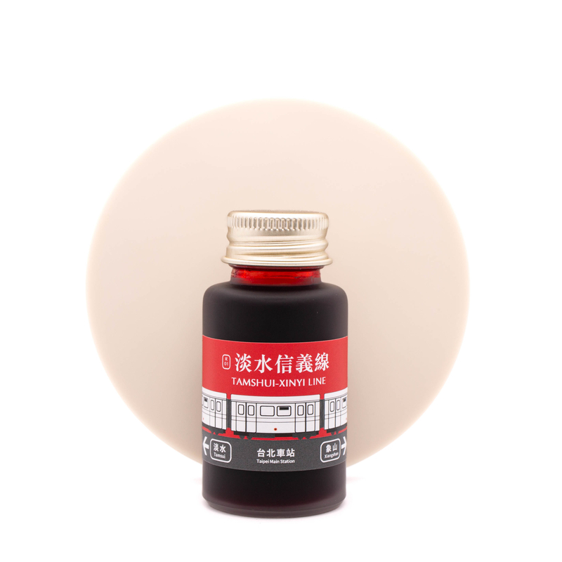 Ink Institute Ink Institute Taipei Metro Tamshui-Xinyi Line Inchiostro 30 ml