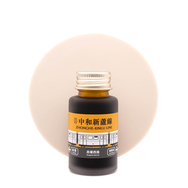 Ink Institute Ink Institute Taipei Metro Zhonghe-Xinlu Line Inchiostro 30 ml