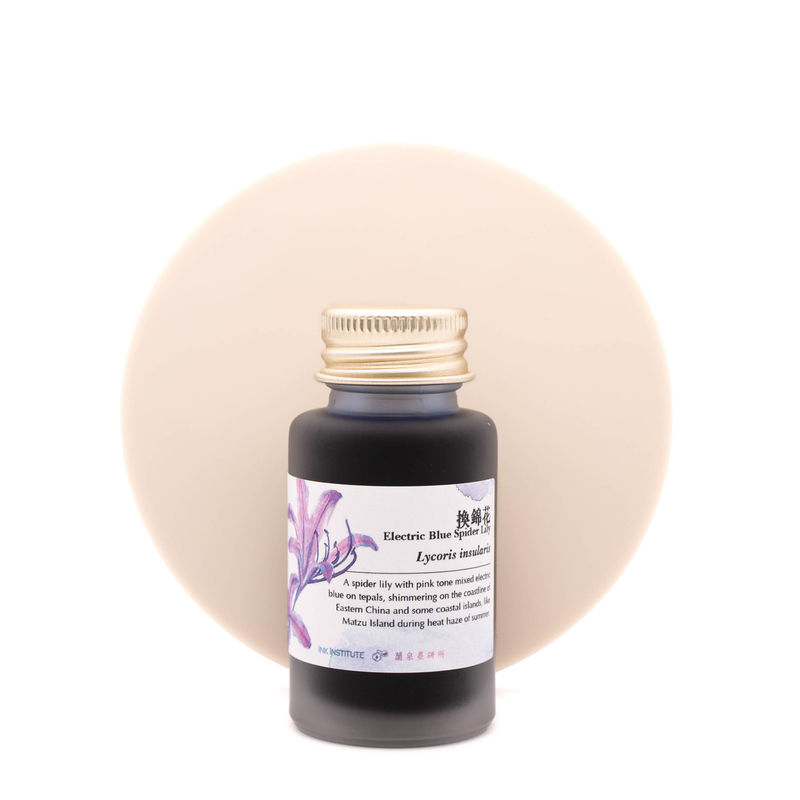 Ink Institute Ink Institute Meander Series Electric Blue Spider Lily Inchiostro 30 ml
