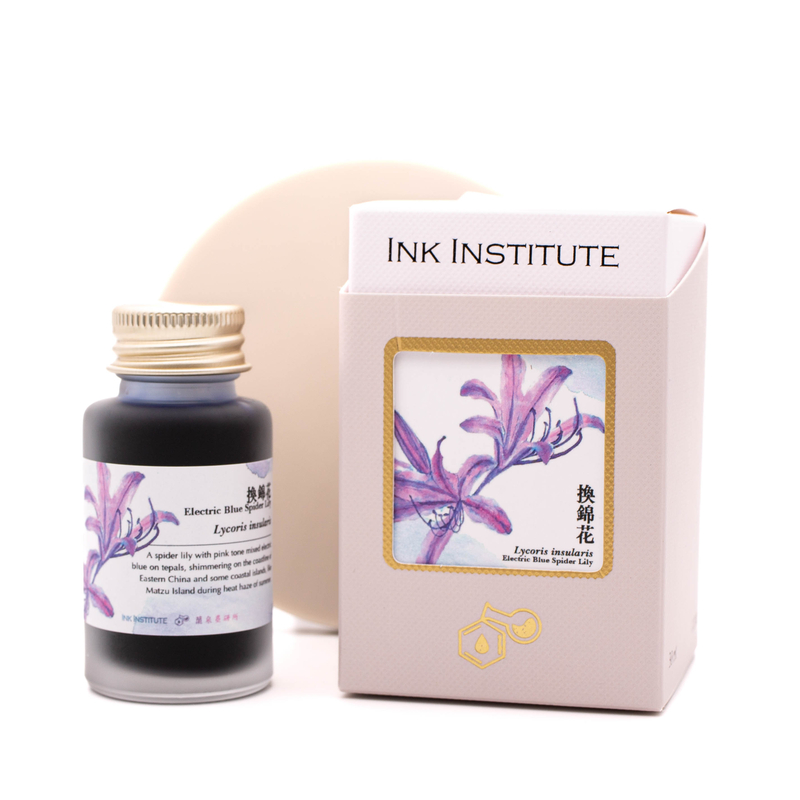 Ink Institute Ink Institute Meander Series Electric Blue Spider Lily Ink Bottle 30 ml