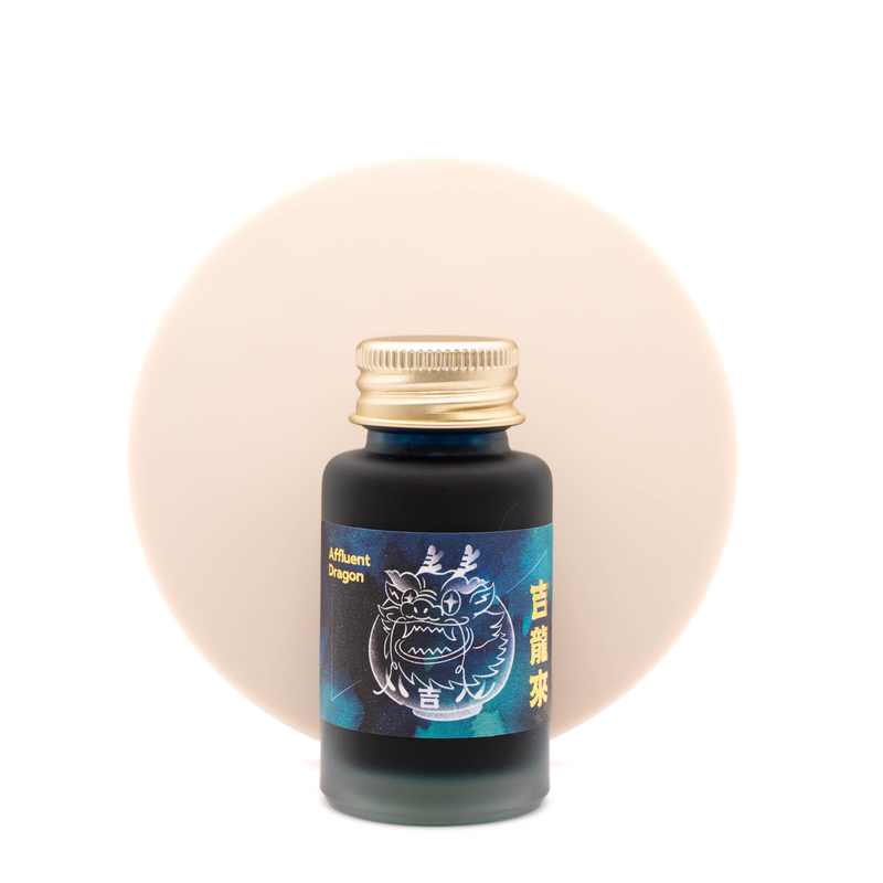 Ink Institute Ink Institute Affluent Dragon Ink Bottle 30 ml Special Edition