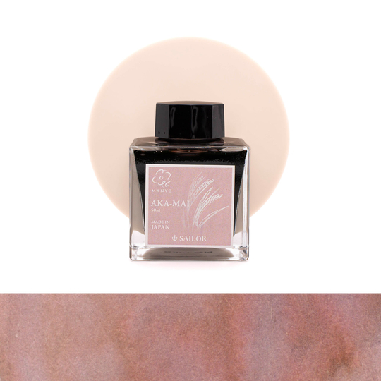 Sailor Manyo Aka-Mai Ink Bottle 50 ml Limited Edition