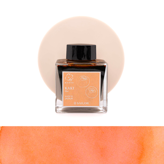 Sailor Manyo Kaki Inchiostro 50 ml Edizione Limitata