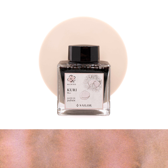 Sailor Manyo Kuri Inchiostro 50 ml