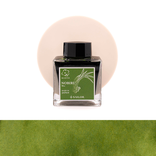 Sailor Manyo Nobiru Inchiostro 50 ml Edizione Limitata