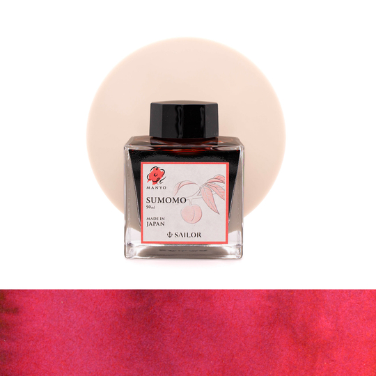Sailor Manyo Sumomo Inchiostro 50 ml