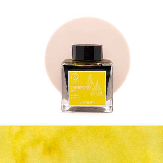 Sailor Manyo Takenoko Inchiostro 50 ml Edizione Limitata