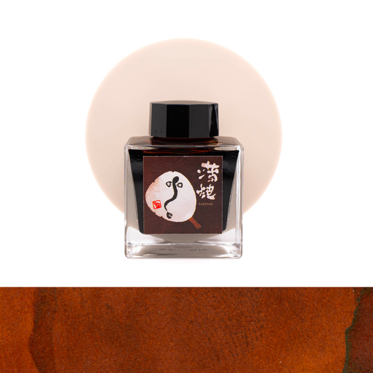 Bungubox Kabayaki Ink Bottle 50 ml