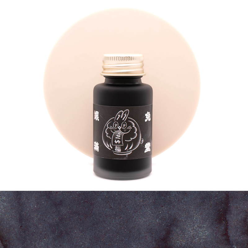 Ink Institute Ink Institute Fortune Bunny Inchiostro 30 ml Edizione Speciale