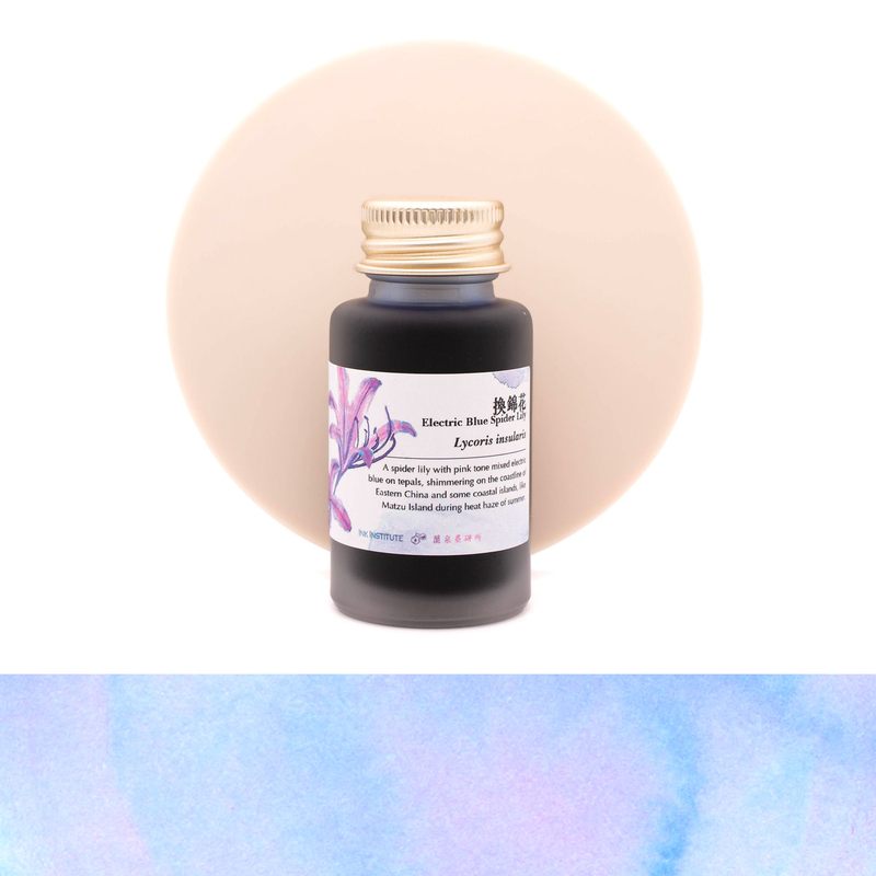 Ink Institute Ink Institute Meander Series Electric Blue Spider Lily Inchiostro 30 ml