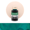 Ink Institute Ink Institute Taipei Metro Songshan-Xindian Line Inchiostro 30 ml