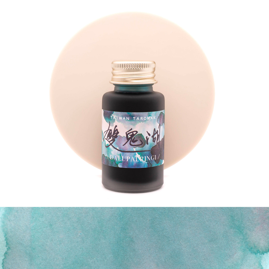 Ink Institute Taiwan's Secret Land Dalupalringi Inchiostro 30 ml